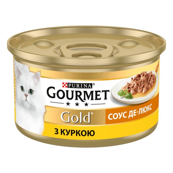 Вологий корм GOURMET Gold (Гурме Голд) "Соус Де-Люкс" для дорослих котів шматочки в соусі з куркою 12 шт х 85 г 7613036705103 фото