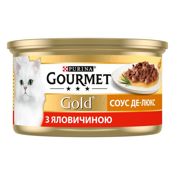 Вологий корм GOURMET Gold (Гурме Голд) "Соус Де-Люкс" для дорослих котів шматочки в соусі з яловичиною 12 шт х 85 г 7613036705134 фото