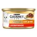 Вологий корм GOURMET Gold (Гурме Голд) "Соус Де-Люкс" для дорослих котів шматочки в соусі з яловичиною 12 шт х 85 г 7613036705134 фото 3