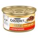 Вологий корм GOURMET Gold (Гурме Голд) "Соус Де-Люкс" для дорослих котів шматочки в соусі з яловичиною 12 шт х 85 г 7613036705134 фото 2