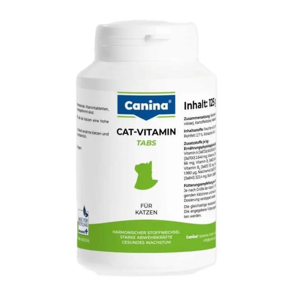 Canina Cat Vitamin Tabs вітамінний комплекс для котів, 250 таблеток, 125 г 1111111987 фото