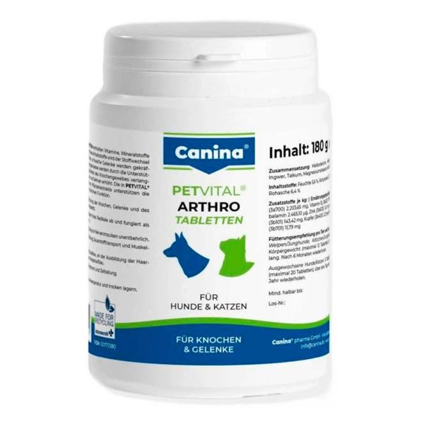 Canina PETVITAL Arthro-Tabletten для проблемних суглобів у собак і котів, 180 таблеток, 180 г 4027565723027 фото