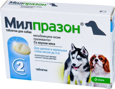 Мілпразон для маленьких собак і цуценят до 5кг 2,5мг/25мг 2 таблетки 3838989644758 фото