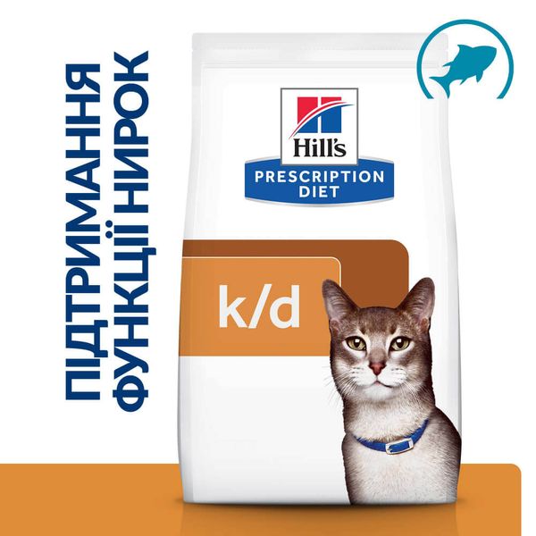 Hill’s (Хілс) Prescription Diet k/d Сухий корм для котів підтримання функції нирок, з тунцем, 0,4 кг 605991 фото