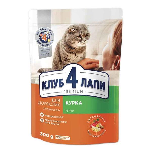 Club 4 Paws (Клуб 4 Лапи) Premium Adult Cat Chicken - Сухий корм із куркою для дорослих котів B4610411 фото