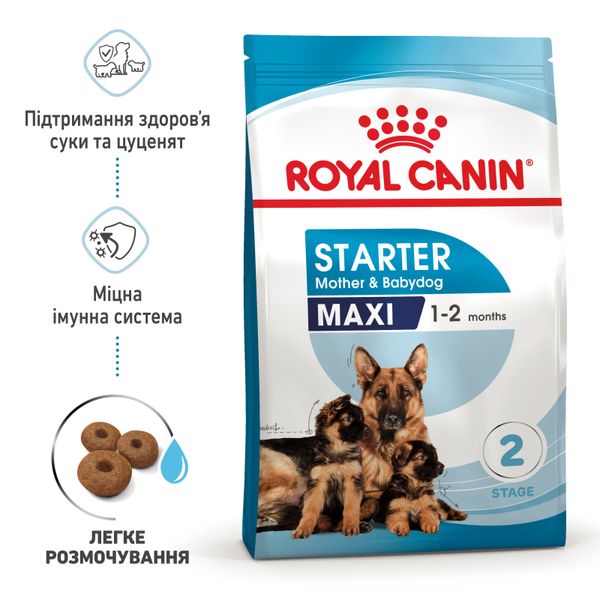 Сухий корм для щенят великих порід Royal Canin Maxi Starter до 2 місяців 4 кг 29940400 фото