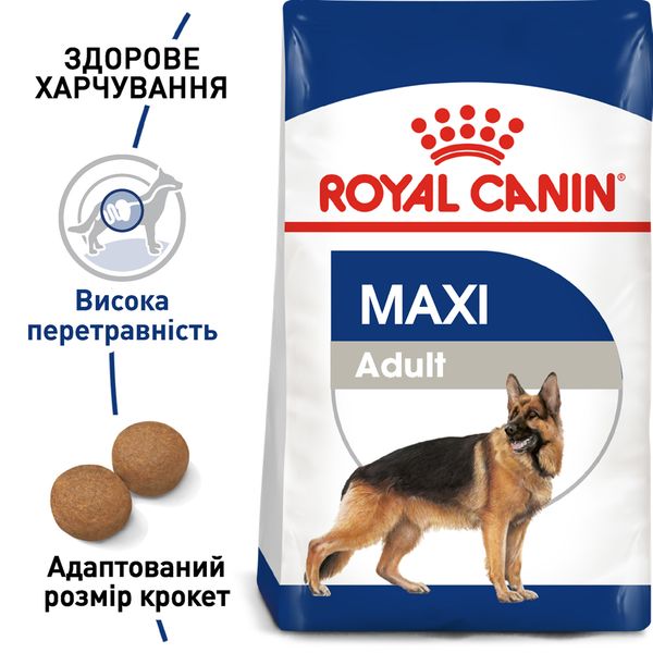 Сухий корм для собак Royal Canin Maxi Adult великих порід старше 15 місяців 4 кг 3007040 фото