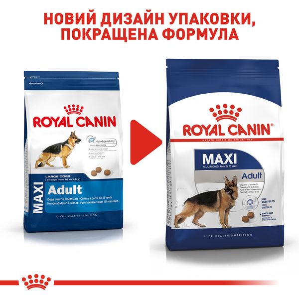 Сухий корм для собак Royal Canin Maxi Adult великих порід старше 15 місяців 4 кг 3007040 фото