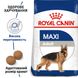 Сухий корм для собак Royal Canin Maxi Adult великих порід старше 15 місяців 4 кг 3007040 фото 2