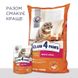 Club 4 Paws (Клуб 4 Лапи) Premium Adult Cat Veal - Сухий корм із телятиною для дорослих котів B4610811 фото 7