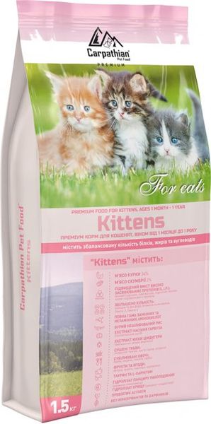 Сухий корм для кошенят від 1 місяця до 1 року Carpathian Pet Food Kittens з куркою і скумбрією 1.5 кг 4820111140916 фото