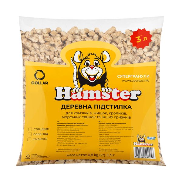 Супергранули Hamster Стандарт, 800г 114 фото