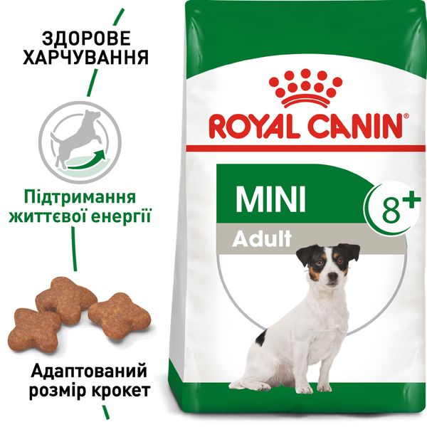 Сухий повнораційний корм Royal Canin Mini Adult 8+ - сухий корм для собак малих порід старше 8 років 0.8 кг 30020089 фото