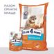 Club 4 Paws (Клуб 4 Лапи) Premium Adult Cat Salmon - Сухий корм з лососем для дорослих котів B4610511 фото 7