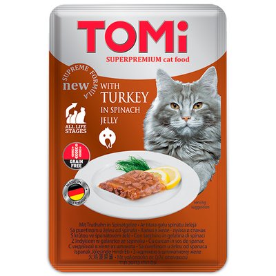 TOMi Turkey In Spinach Jelly ТОМІ ІНДИЧКА В ШПИНАТНОМУ ЖЕЛЕ консерви для котів, вологий корм, пауч 100г , 0.1 кг. 490877 фото