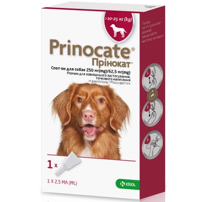 Прінокат собаки 250мг/62,5мг/2,5мл 10-25кг 3 піпетки спот-он 3838989720711 фото