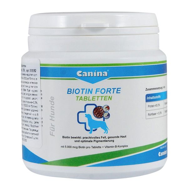 Canina Biotin forte інтенсивний курс для шерсті собак, 30 таблеток, 100 г 1111111956 фото