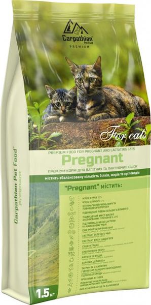 Сухий корм для вагітних і лактуючих кішок від 1 року Carpathian Pet Food Pregnant з куркою і скумбрією 1.5 кг 4820111140947 фото