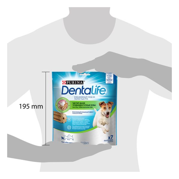 Ласощі DENTALIFE (Денталайф) Small для дорослих собак дрібних порід для здоров'я зубів і ясен 115 г 7613036454087 фото