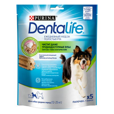 Ласощі DENTALIFE (Денталайф) Medium для дорослих собак середніх порід для здоров'я зубів і ясен 115 г 7613036454100 фото