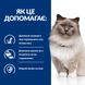 Hill’s (Хілс) Prescription Diet r/d Сухий корм для котів для зниження ваги, з куркою, 1,5 кг 605927 фото 5