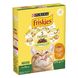 Сухий корм FRISKIES (Фріскіс) Indoor для дорослих котів що постійно перебувають у приміщенні з куркою та індичкою, з овочами 270 г 7613035351820 фото 1