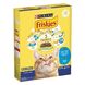 Сухий корм FRISKIES (Фріскіс) Sterilized для дорослих котів після стерилізації з лососем, тунцем та овочами 270 г 7613035352346 фото 1