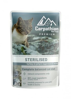 Упаковка вологого корму Carpathian Pet Food Sterilised Turkey для стерилізованих котів з індичкою в желе 80 г x 24 шт 4820111141210 фото