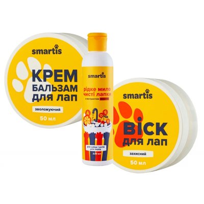 Smartis - набір Смартіс для догляду за лапами кішок і собак (сет 3 шт) 2300000021462 фото