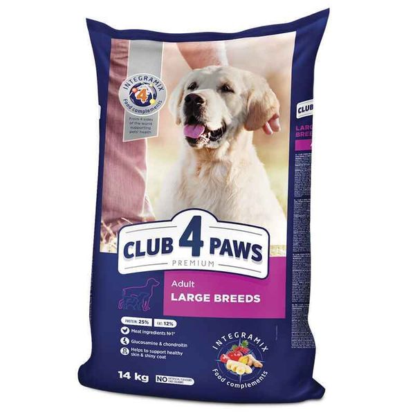 Club 4 Paws (Клуб 4 Лапи) Premium Adult Large Breed Chicken - Сухий корм із куркою для дорослих собак великих порід B4530401 фото