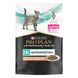 Вологий дієтичний корм PRO PLAN (Про План) VETERINARY DIETS EN Gastrointestinal для кошенят та дорослих котів для зменшення розладів кишкової абсорбції та годівлі у період відновлення, одужання з лососем 10х85 г 7613035983359 фото 5