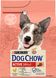 Сухий корм DOG CHOW (Дог Чау) Active Adult 1+ для дорослих собак з підвищеною активністю з куркою 2,5 кг 7613034487858 фото 1