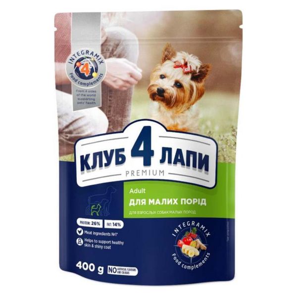 Club 4 Paws (Клуб 4 Лапи) Premium Adult Small Breed Chicken - Сухий корм із куркою для дорослих собак дрібних порід B4510611 фото