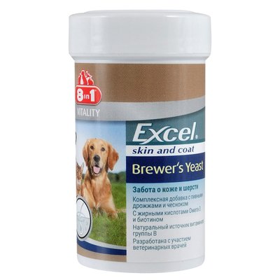 8in1 "Excel Brewers Yeast" вітамінізовані пивні дріжджі з часником для собак та котів, 140 таблеток, 70 г 1111131990 фото